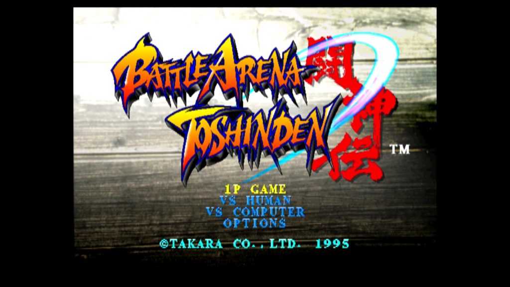 Battle-Arena-Toshinden-menu